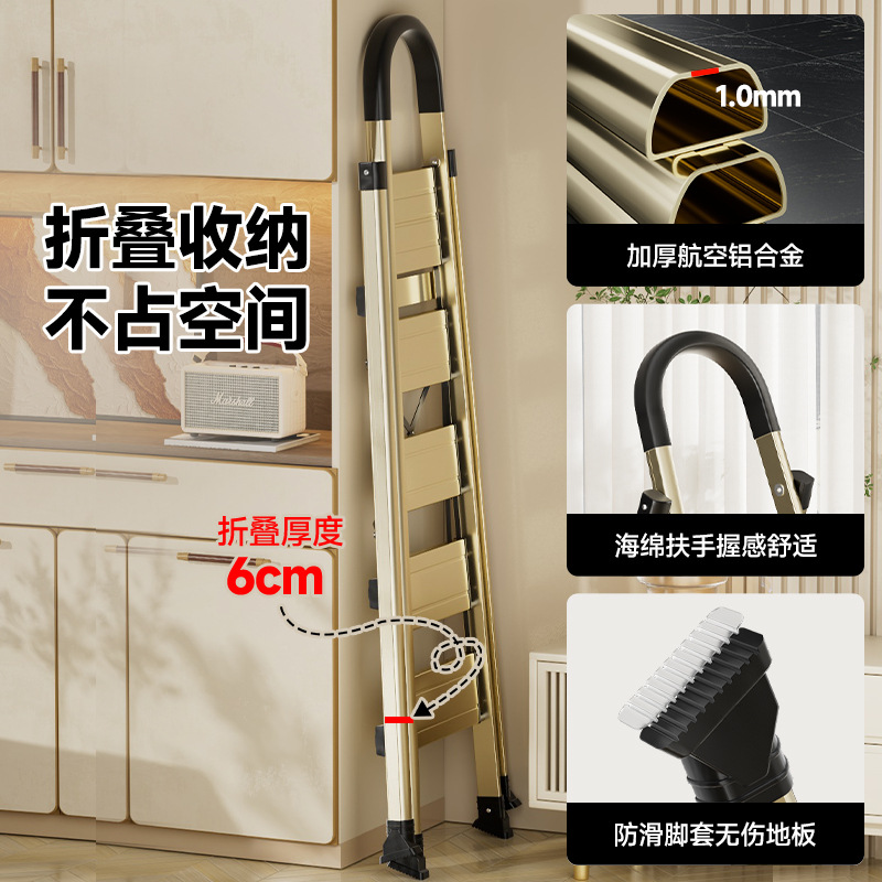 家用梯实物图