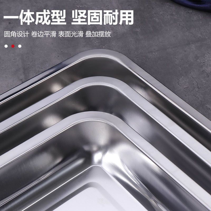 Wholesale 304 stainless steel square plates, trays, rectangular fish plates, barbecue plates, deep plates, steamed rice plates, commercial and household dumpling plates Specification image