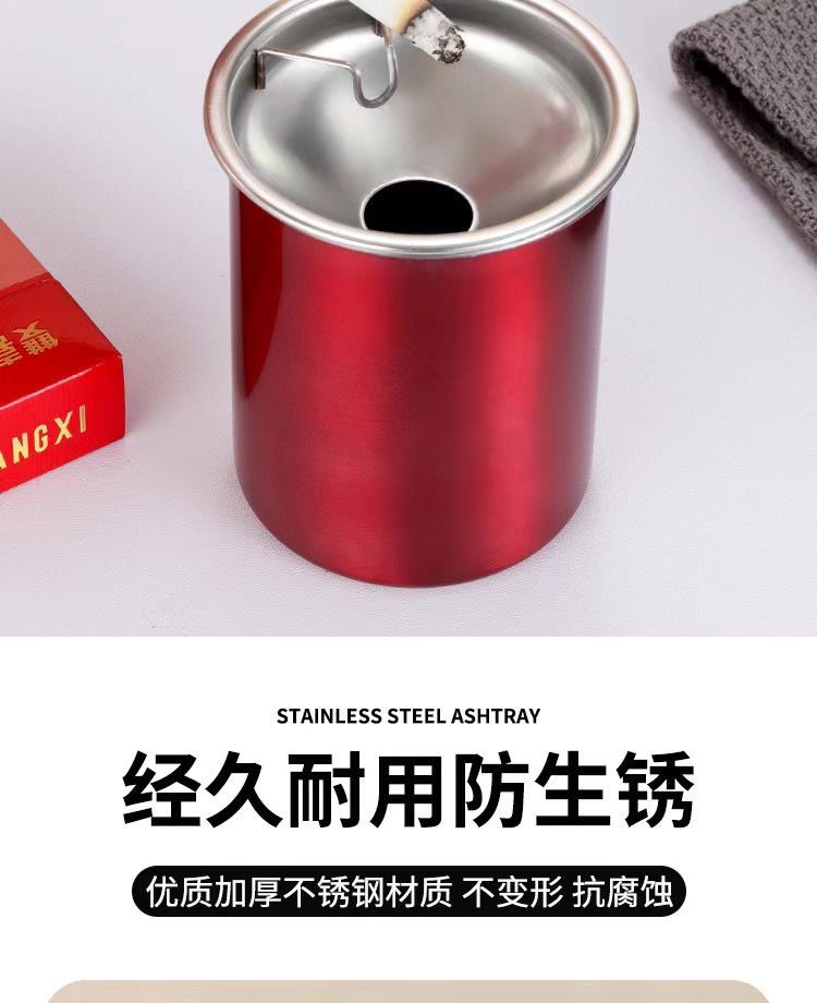 防飞灰防摔烟灰缸办公室家用客厅网咖漏斗烟灰盅不锈钢带盖烟灰缸详情6