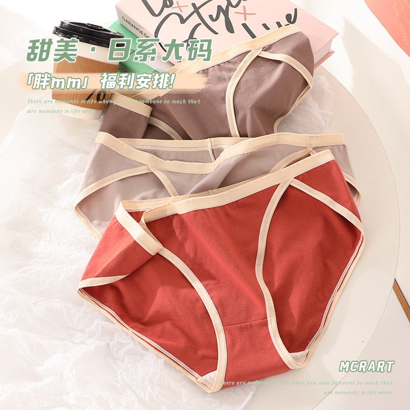 import产品图