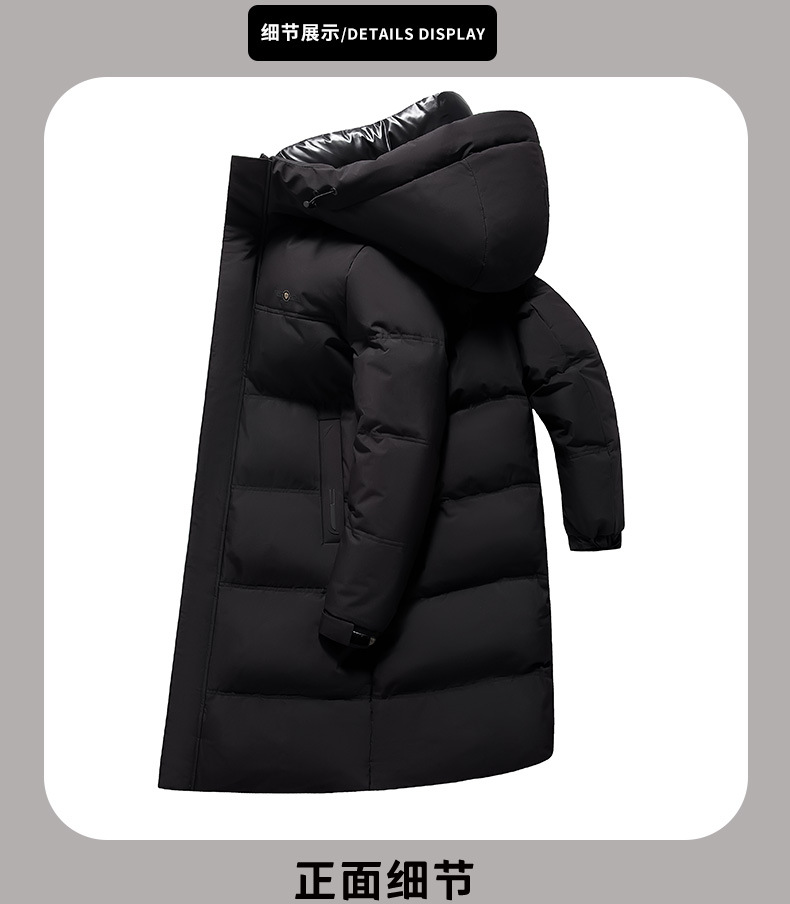 2024 Long down jacket for men, middle-aged and young people, winter white goose down knee-length goose down jacket, cold protection and extreme cold pic 16