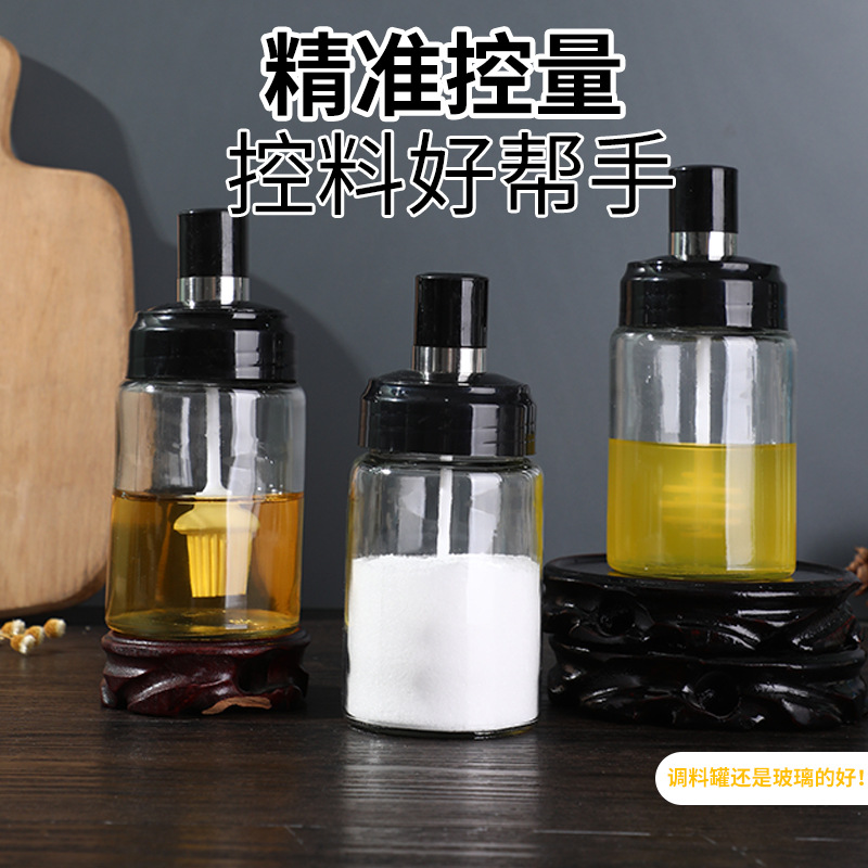 现货透明玻璃调味罐厨房调料瓶收纳调料盒家用勺盖一体盐味精罐子0630