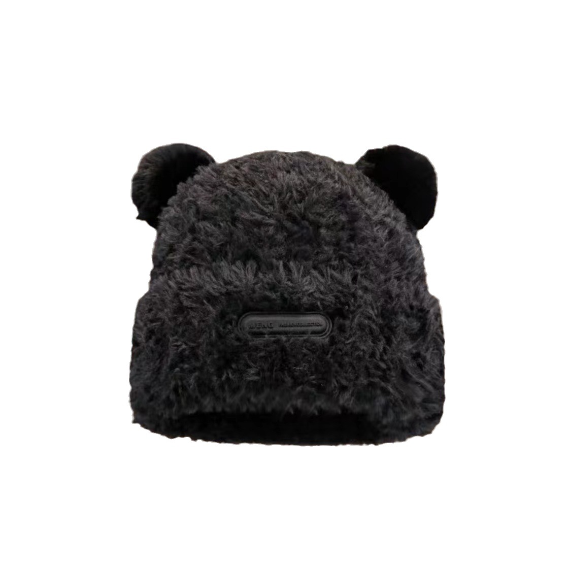 Cute Bear Woolen Hat Children Winter Thickened Plush Warm Fur Hat Autumn And Winter Big Head Knitted Cap Item Picture