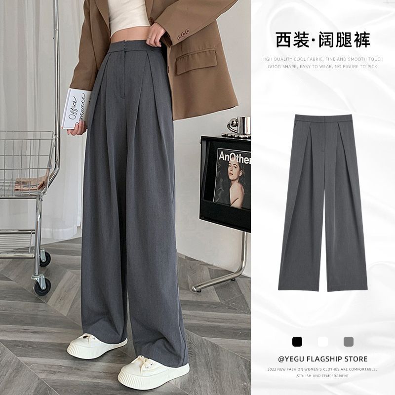 Wide-Leg Pants Women's Suit Pants Spring And Autumn New Draping Loose Casual Mopping Pants Straight Leg High Waist Gray Pants Woman Application Scenario