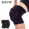 Dancing sponge knee pads, volleyball, roller skating, dance, anti-fall knee pads, thickened fitness, kneeling exercise, crawling, turtle shell knee pads Application Scenario