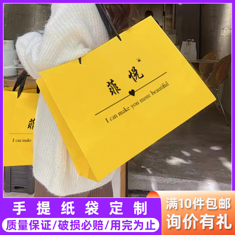 import产品图