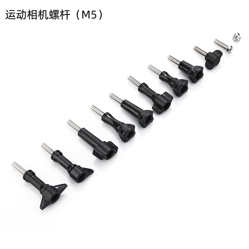GOPRO DJI action camera accessories universal long and short screw fixed M5 hand-tightened force-bearing long straight screw pic 1