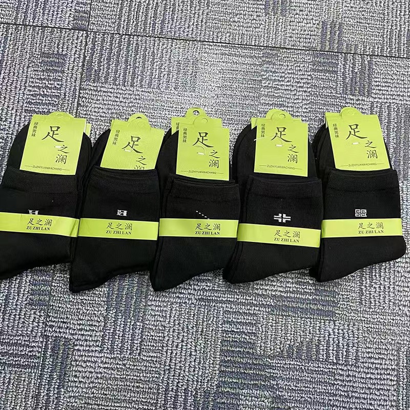 Wholesale men's socks in stock: Cotton mid-leg socks, all-season style, deodorizing, sweat-absorbing, breathable, solid color, versatile and trendy men's socks Specification image
