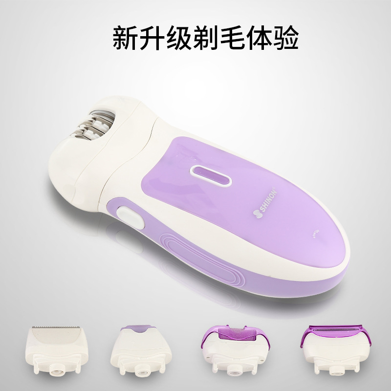 Cross-border 4-in-1 hair remover, electric shaving, armpit hair, leg hair, dead skin removal, home hair trimming and shaving device SIHNON7816 Application Scenario