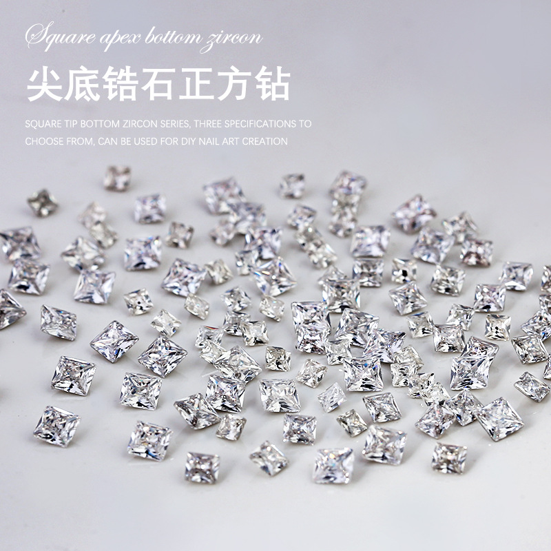美甲钻饰品/螺钿贝壳片/美甲饰品/美甲片儿童短款可爱/闪粉细节图