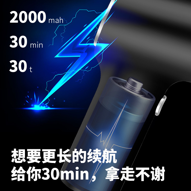 Car vacuum cleaner Cordless vacuum cleaner Handheld portable vacuum cleaner car with high power mini dust removal car household products Specification drawing