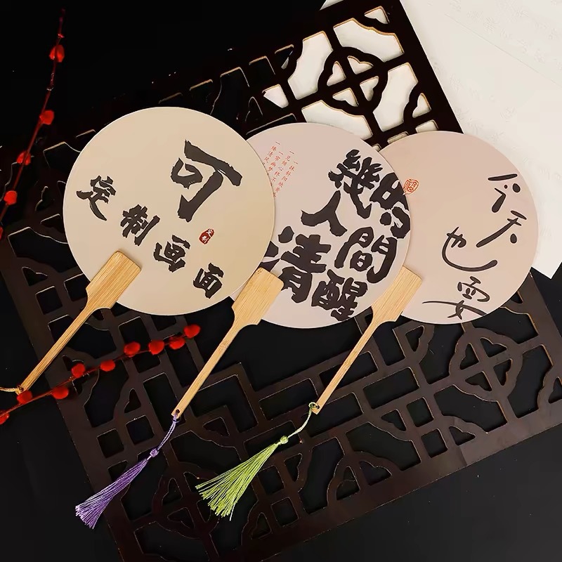 import白底实物图