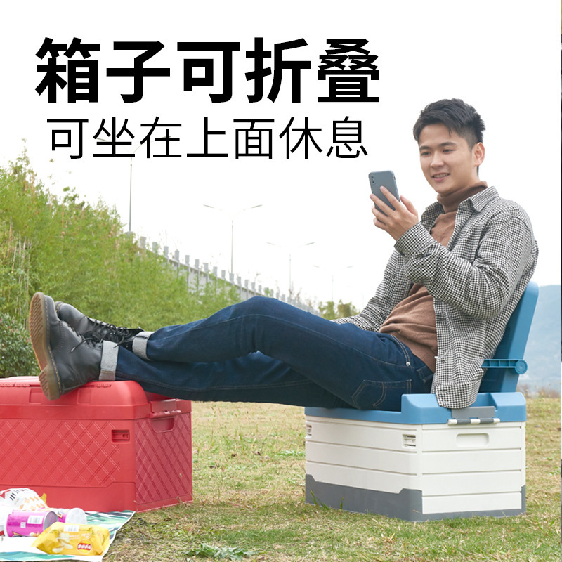 Striped plastic folding storage box, car storage box, thickened and reinforced dual-purpose plastic box for home and car, storage box 0753 Application Scenario