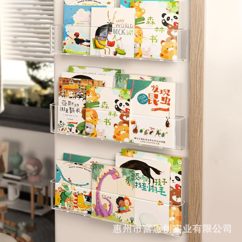 Wall-mounted bookshelf without drilling, wall-mounted passage door rear storage rack, wall-mounted transparent acrylic children's book storage box details Picture