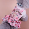 Cute and playful princess-style dog dress, thin, breathable and comfortable pet carrier dress for spring and summer Application Scenario