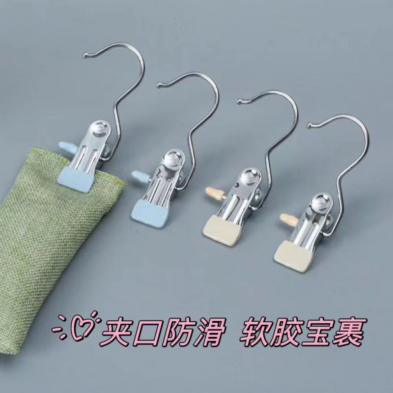 The manufacturer's multi-functional boot clip, metal chrome-plated anti-rust 3-shaped hook, anti-slip impregnated 3-shaped hook clip, sock clamp, and screwdriver are making a name for themselves Specification image