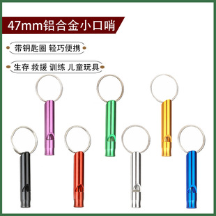 Outdoor equipment: 7-in-1 multi-functional whistle, survival whistle, rescue whistle, LED light, thermometer, compass pic 1