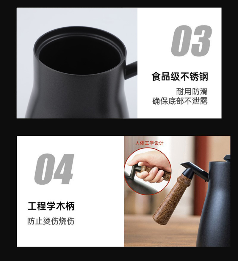 304 stainless steel Teflon hand brewer, wooden handle hand brewer, household narrow-mouthed pot, drip coffee hand brewer pic 16