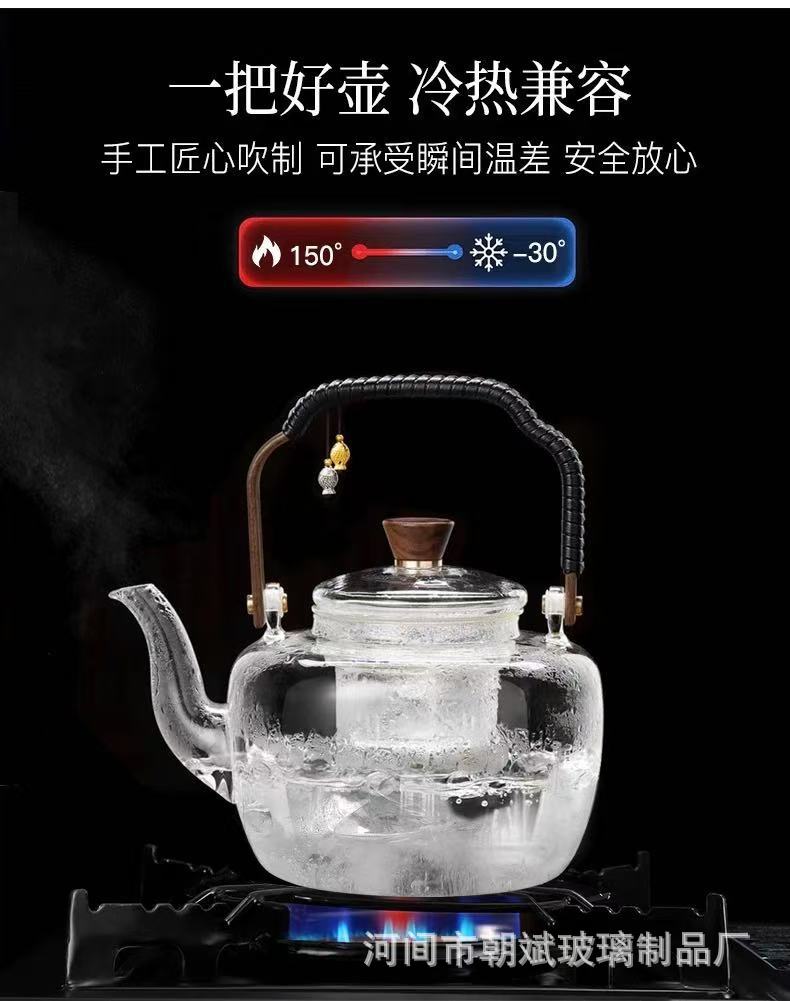 电陶炉煮茶壶玻璃耐高温电陶炉蒸煮茶壶耐热围炉家用提梁水壶加厚详情3