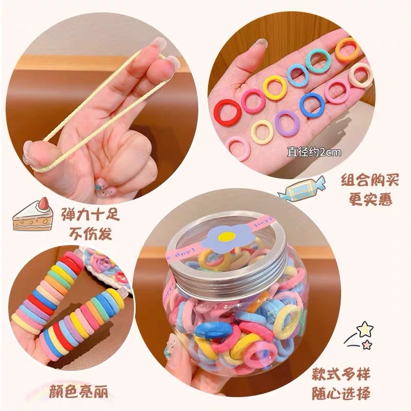 Children's Scrunchie High Stretch Hair Tie For Girls Baby Hair Tie Hair Cord Does Not Hurt Hair Cord Color Canned Small Rubber Band Hair Accessories Application Scenario