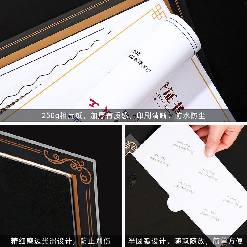 水晶玻璃荣誉产品图