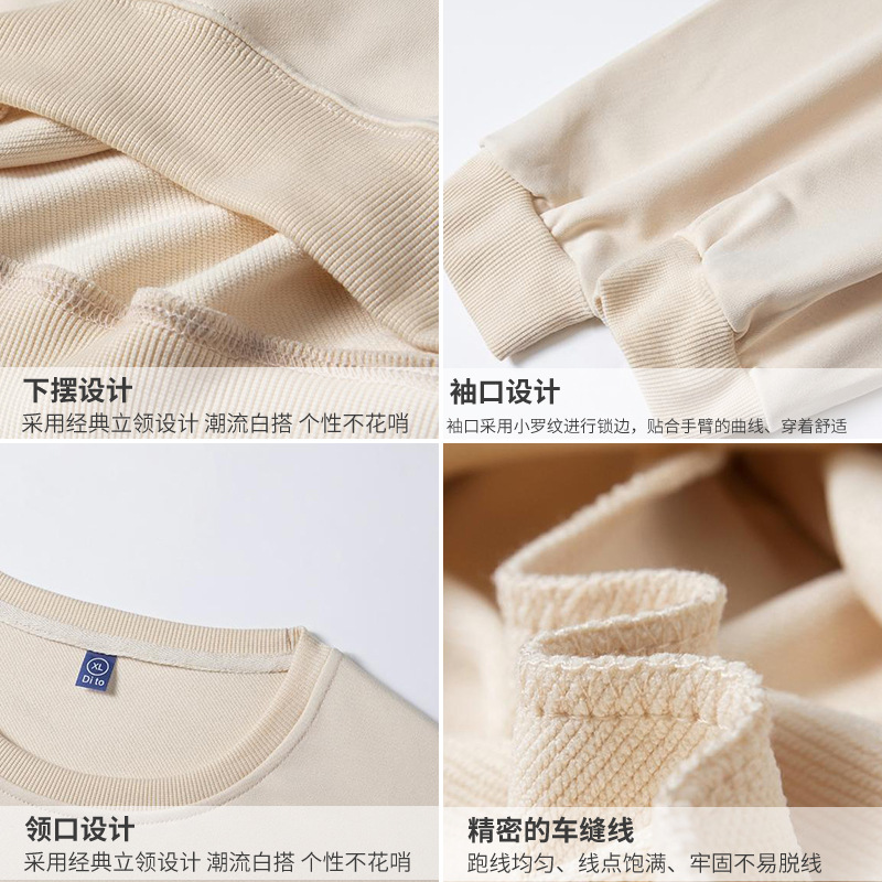 Autumn and winter thin hoodie customized loose shoulder large size fashion long-sleeved coat advertising shirt plus cashmere warm work clothes Application Scenario