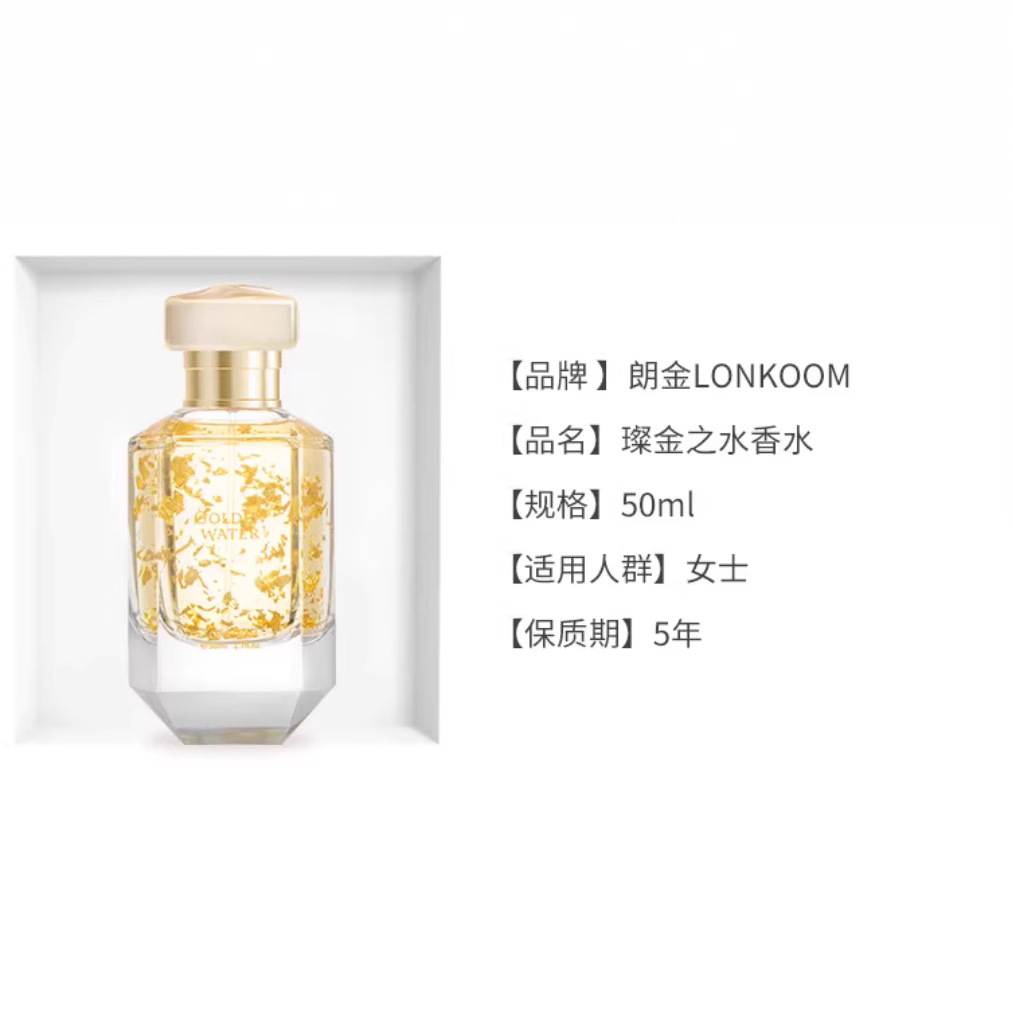 纯净、矿泉水实物图