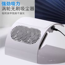New nail cleaner high power double fan with filter mat desktop nail polishing vacuum cleaner wholesale