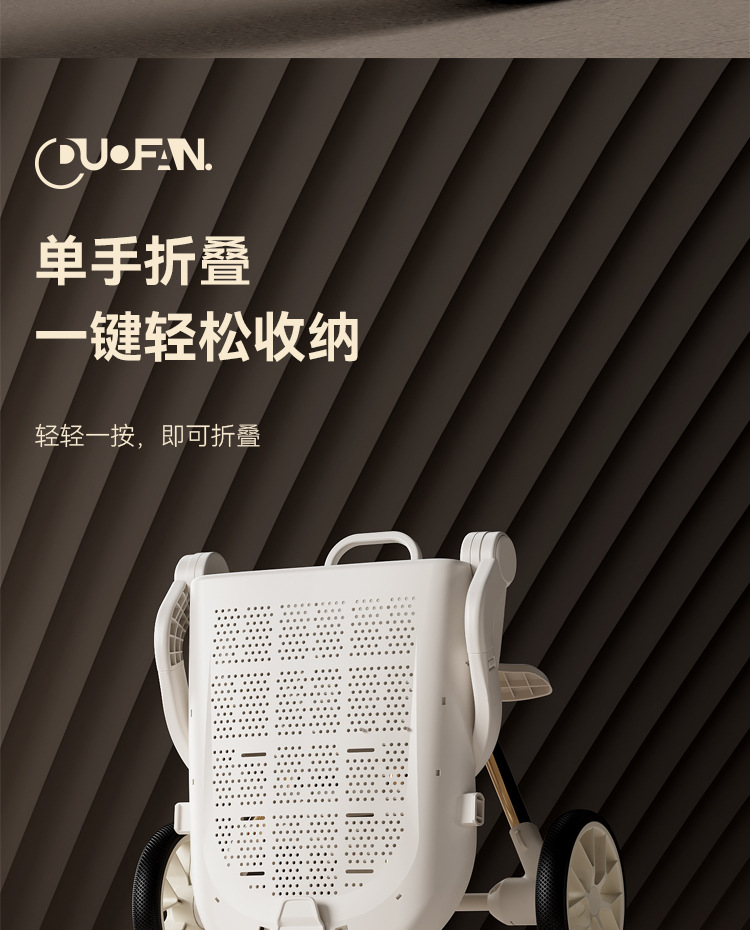 遛娃神器轻便可折叠一键收车可坐躺宝宝推车婴儿童溜娃神器手推车详情14