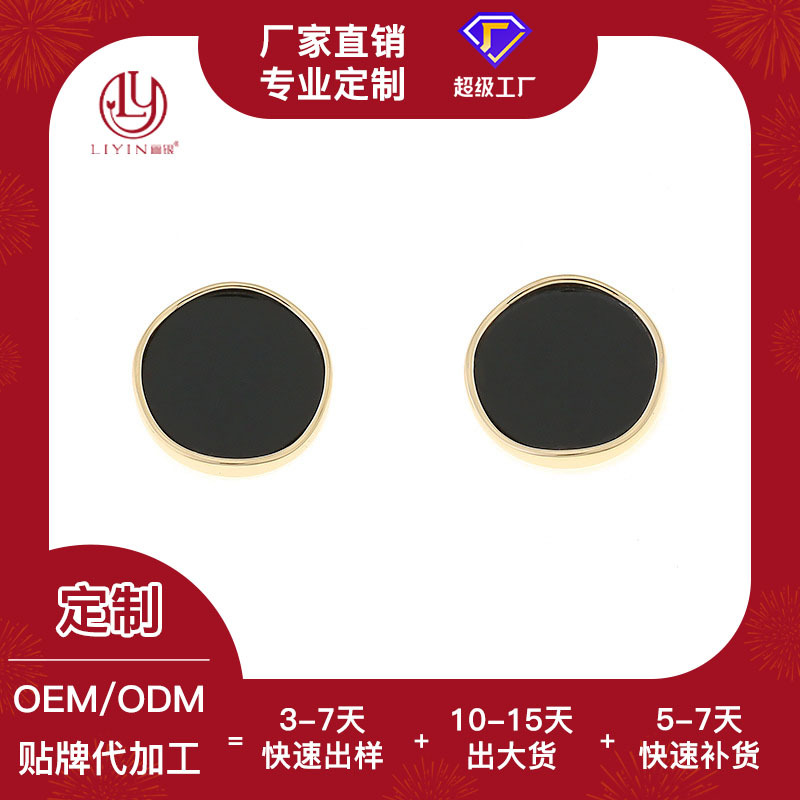 饰品/耳饰/耳钉产品图