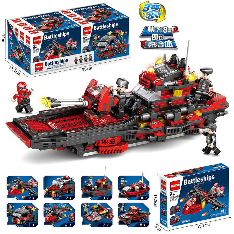 Children's compatible Lego building blocks 8-in-1 for boys, DIY children's educational gift toys Application Scenario