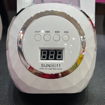 SUN-MJ11 Nail Rechargeable Nail Light 248W battery Nail light rechargeable