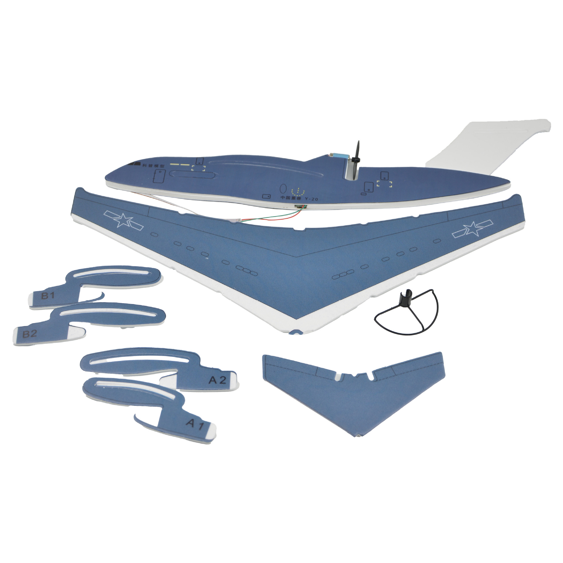 The new Y-20 electric foam aircraft, a durable model passenger aircraft, a durable gliding aircraft, and USB charging are of great significance to the country Specification image