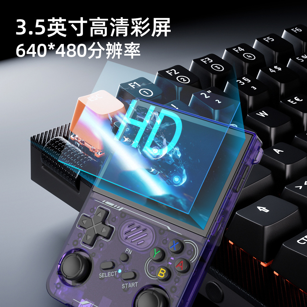 The cross-border handheld console R36XX is an open-source linux handheld game console that can be connected to online play, Wi-Fi, and supports two-player battles details Picture