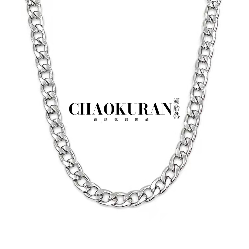 Trendy and cool European and American brand nk Cuban chain necklace, hip-hop titanium steel, niche and versatile chain, men's stainless steel chain accessory Item Picture