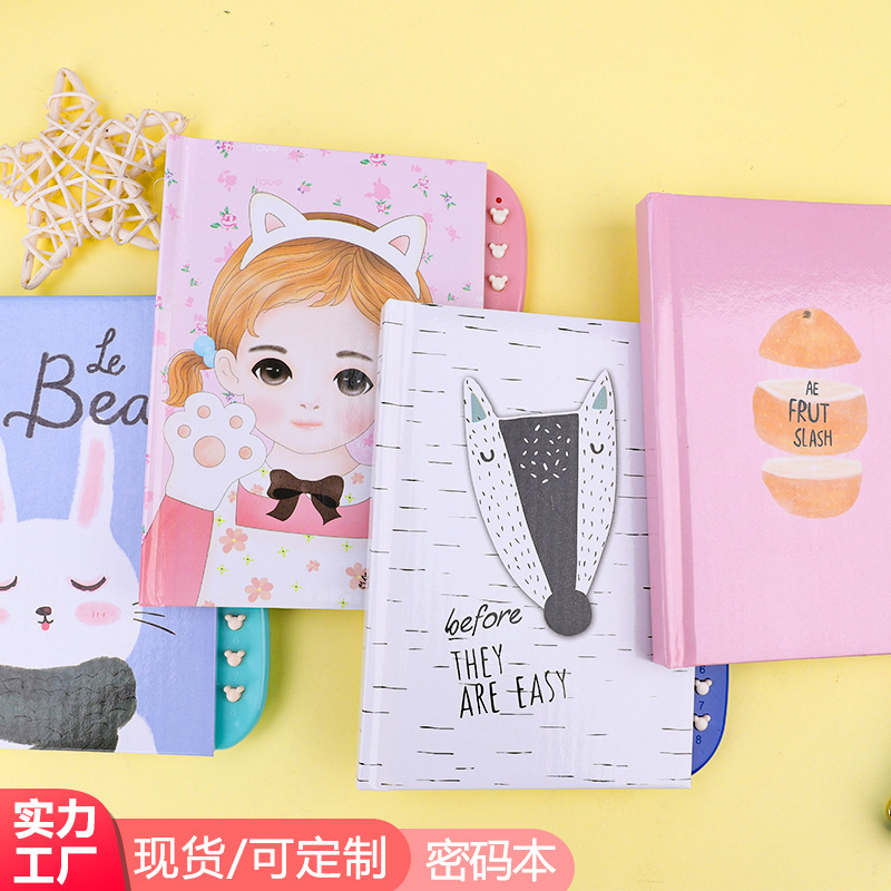 Qianyu Culture Diary Wholesale Elementary School 64 Open Cartoon Password Book Wholesale With Lock A6 Notebook Creative Stationery Printing Logo