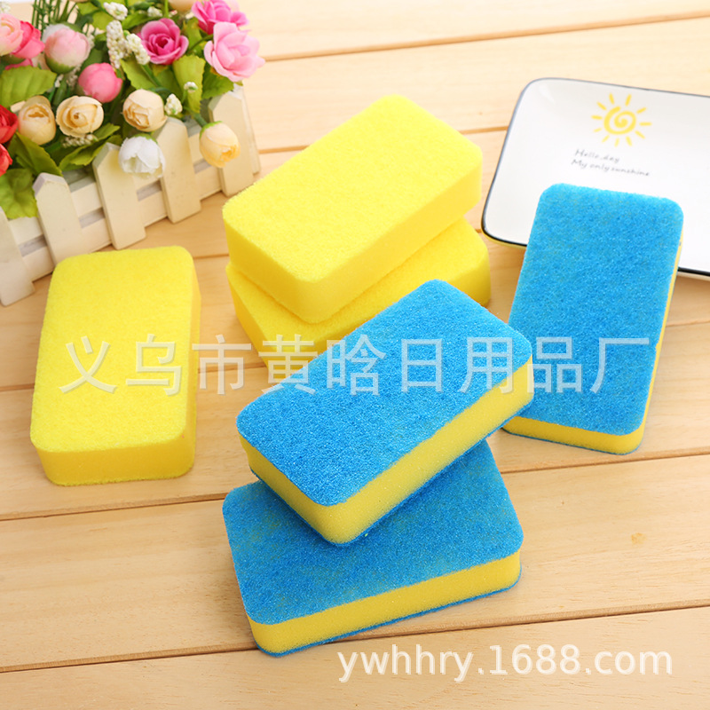 【LOVELY HOME】【 Lovely home 】 Kitchen cleaning brush pot cleaning dish sponge cleaning cloth Oil cleaning sponge block Dishwashing block Household cleaning sponge thumbnail