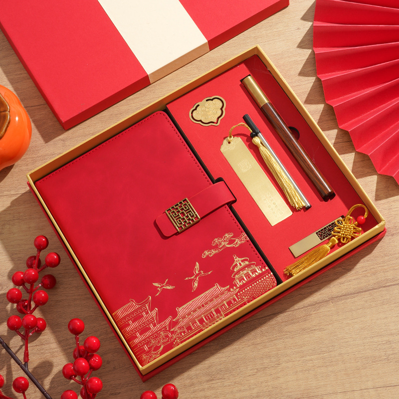 A5商务国潮笔记本会议记录本子文创伴手礼可定制logo礼盒套装本子