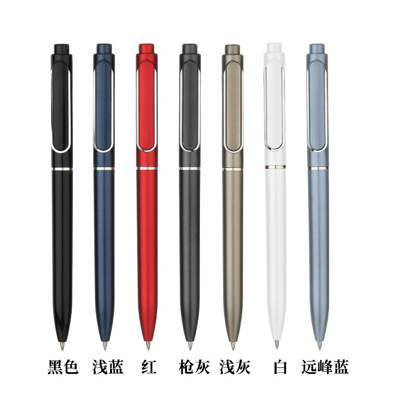 Customized business office stationery press signature pens with LOGO printing, high appearance level, black advertising company ballpoint pens Item Picture