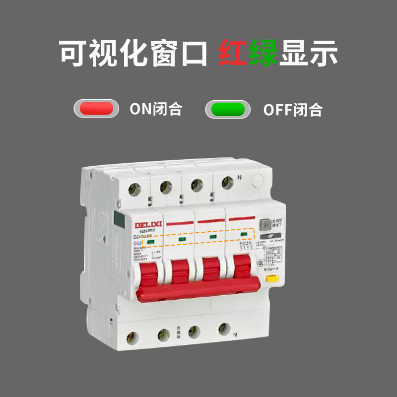 import产品图