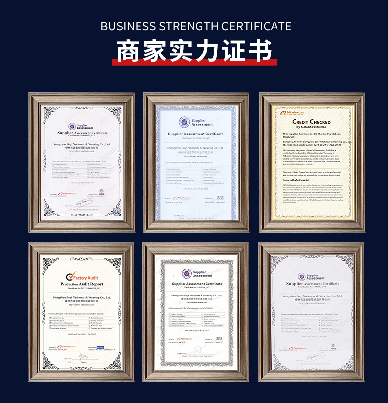 高级感新款行政绍兴嵊州手打男士领带男高级商务仿丝提花蓝色領帶详情9