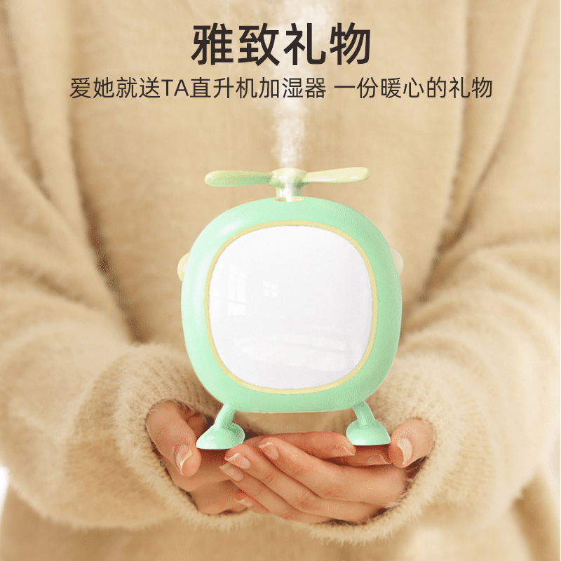 加湿器/车载香薰机/城锦电子/车载/迷你小加湿器细节图