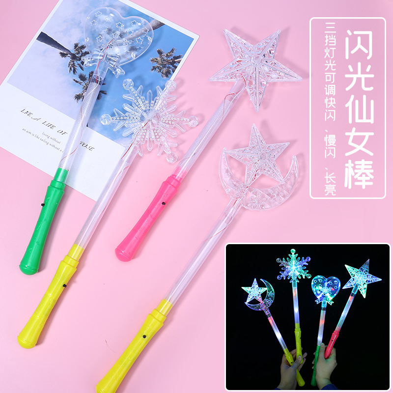 按按乐/网红章鱼波波球/魔法棒玩具/玩具/飞机产品图