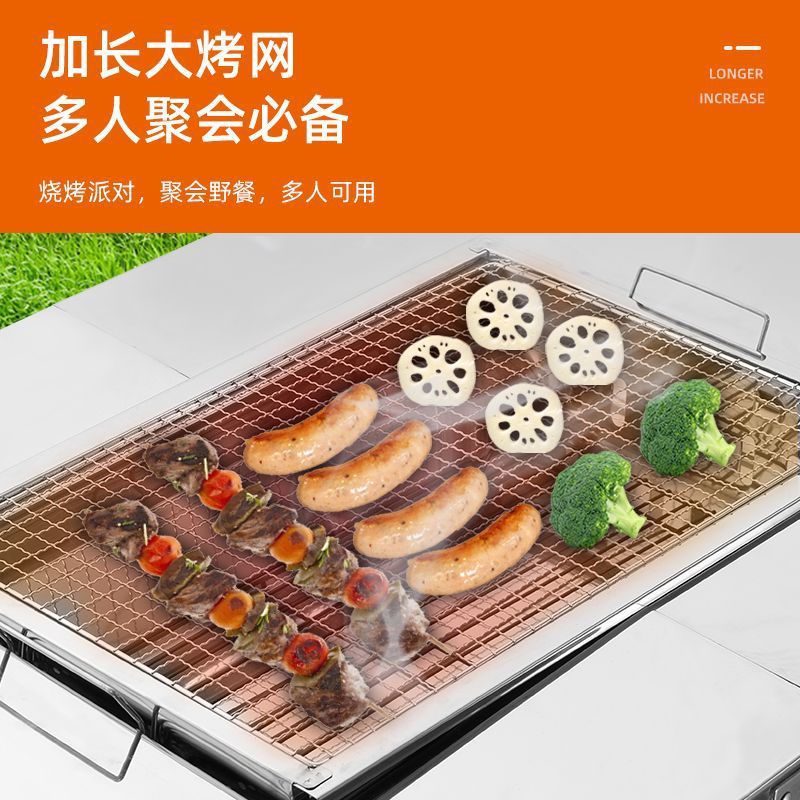 厂家直供不锈细节图