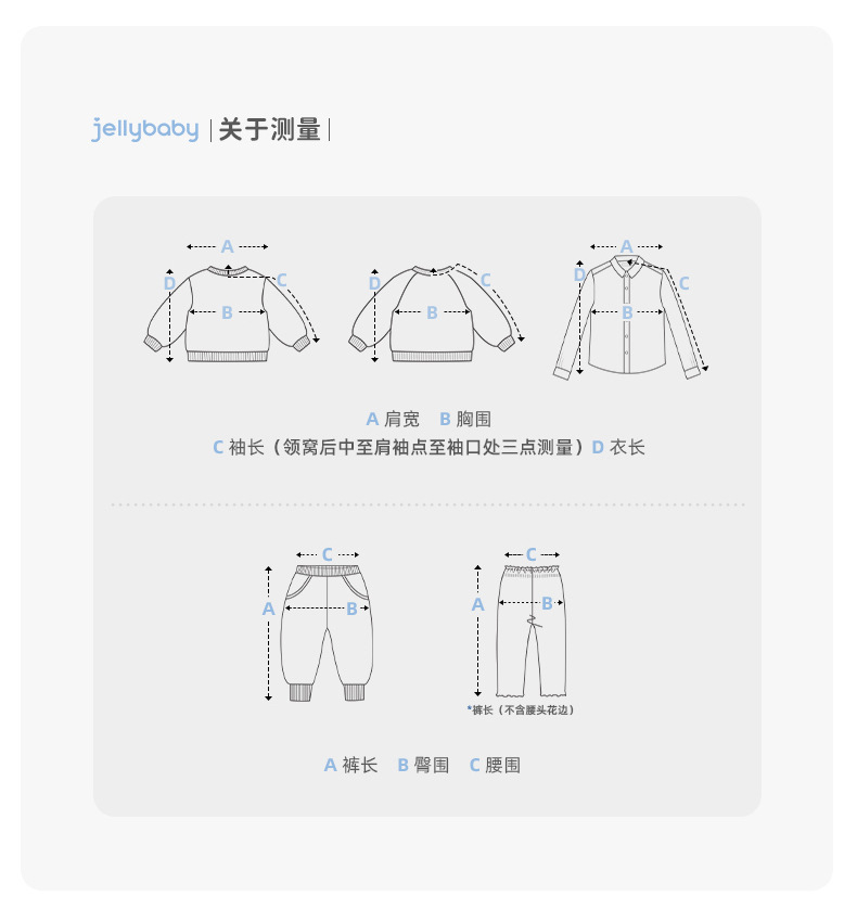 المد -الـ 6 HanFu الفتيات صينية أو التطريز فساتين الصيفية للأطفال، الجديد ماريو تنورة Ru وقمصان 8 الطفل أستثمر Tang Zhuang pic 13