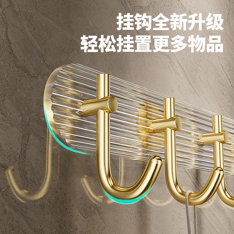 Light luxury acrylic hooks, bathroom, no need for drilling, no trace, towel arrangement hooks, bedroom coat and hat hooks, kitchen and bathroom storage adhesive hooks Specification image