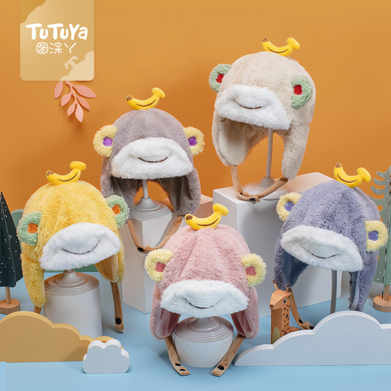 tutuya baby hats, autumn and winter ear protectors, baby hats, cute and super adorable children's hats, winter Lei Feng hats details Picture