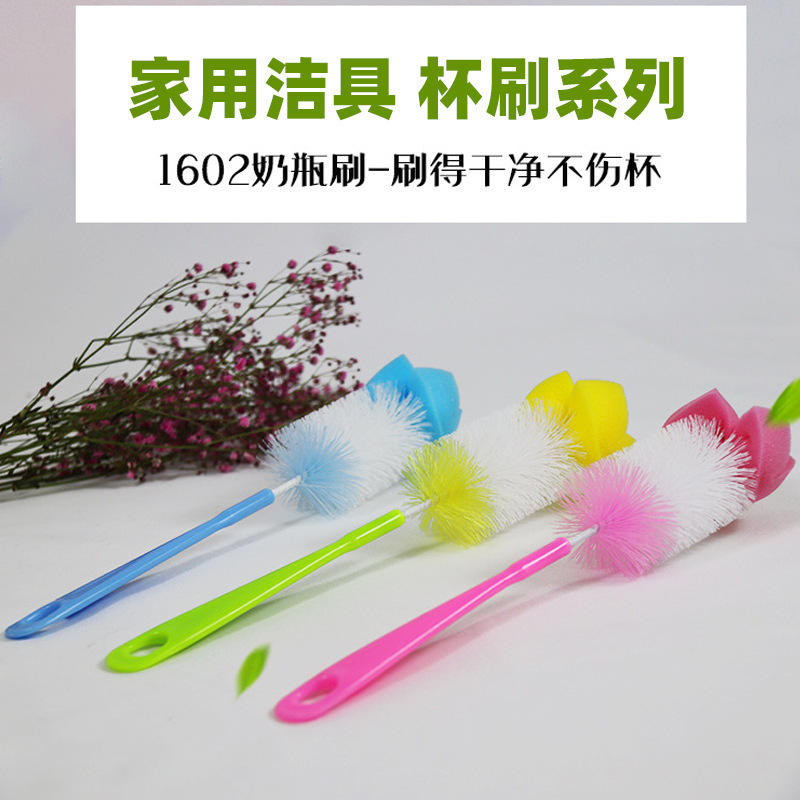 1602 milk bottle brush cup brush sponge long handle cleaning brush a good stall milk bottle cup cleaning brush wholesale