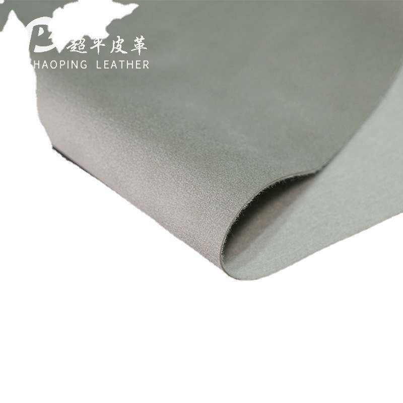 Velvety pu leather suede, 1.0mm faux cotton fleece bottom, luggage, car seat cushion, sofa, eco-friendly decorative leather fabric Item Picture