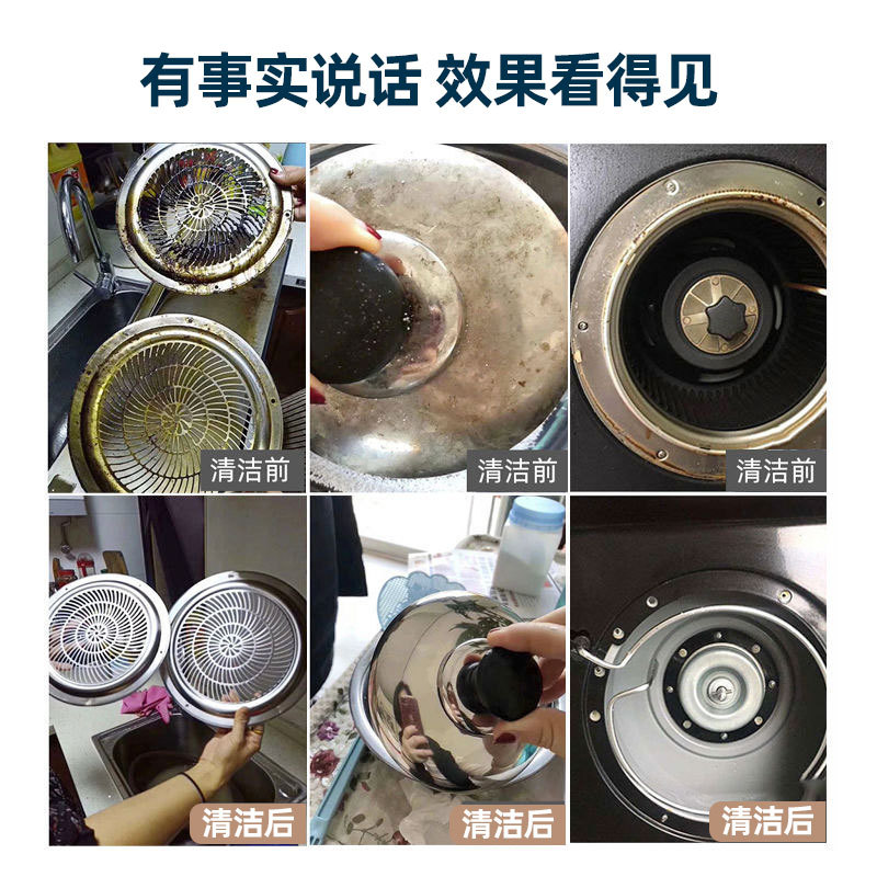 超声波清洁机、蒸汽清洁机实物图